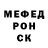 Amphetamine Розовый Lukas Frisch