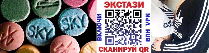 МЕГА ССЫЛКА  Каргополь  ЭКСТАЗИ бентли 