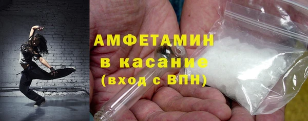 ПСИЛОЦИБИНОВЫЕ ГРИБЫ Домодедово