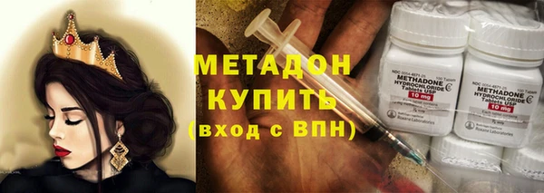 мефедрон мука Мегион