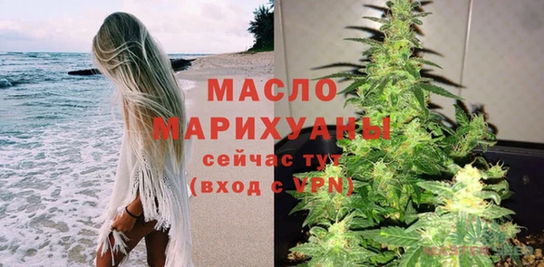 меф VHQ Медвежьегорск