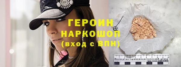 меф VHQ Медвежьегорск