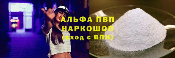 мефедрон мука Мегион