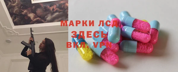 меф VHQ Медвежьегорск