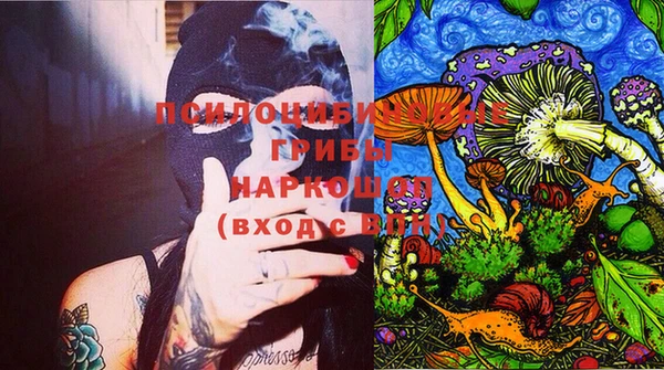 мефедрон мука Мегион