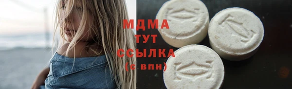 мефедрон мука Мегион