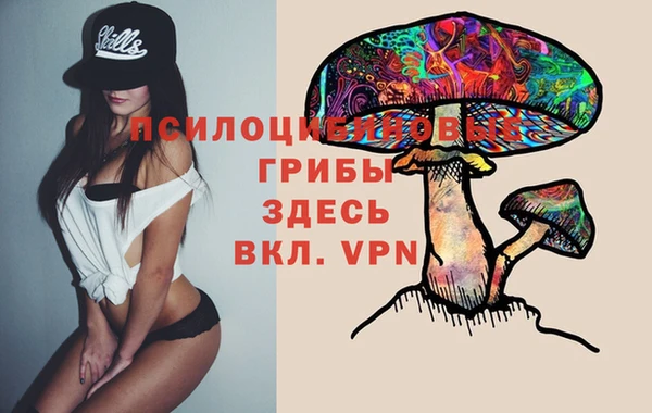 амф Одинцово
