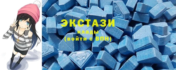 меф VHQ Медвежьегорск