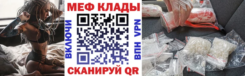 МЯУ-МЯУ VHQ  Каргополь 